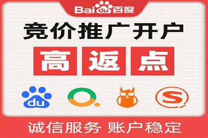 成功案例揭秘：如何进行高效的信息流广告优化