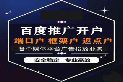 微信信息流广告的投放策略调整实践
